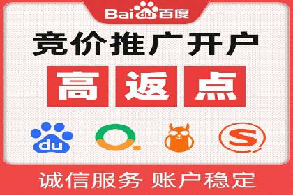 短视频与信息流平台结合的营销策略成功案例