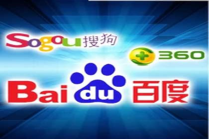 竞价托管SEM优化：提高广告转化率