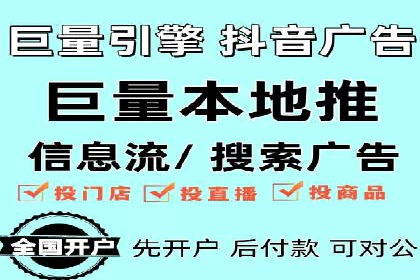 信息流广告运营中的AI技术应用案例